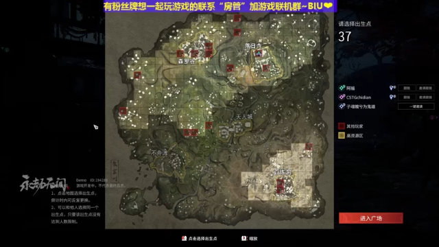 【2021-06-17 14点场】丶子魂魄兮为鬼雄：雄：什么？又要让我提刀？