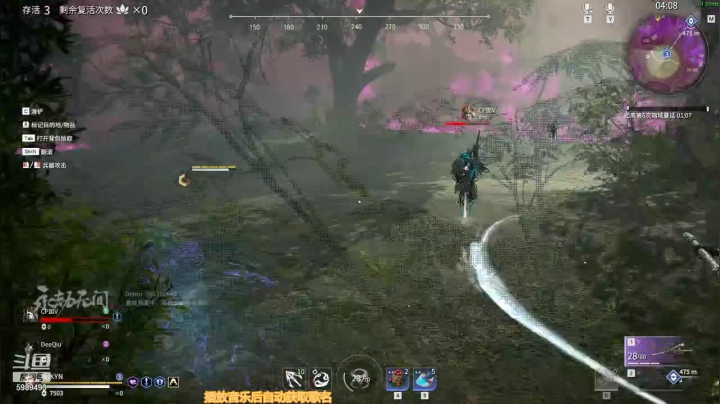 【2021-06-19 01点场】秋水YN：今天也是元气满满的一天呢 5989493