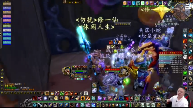 魔兽TBC怀旧服：埃兰曾经那么强！为什么现在变成这样了！