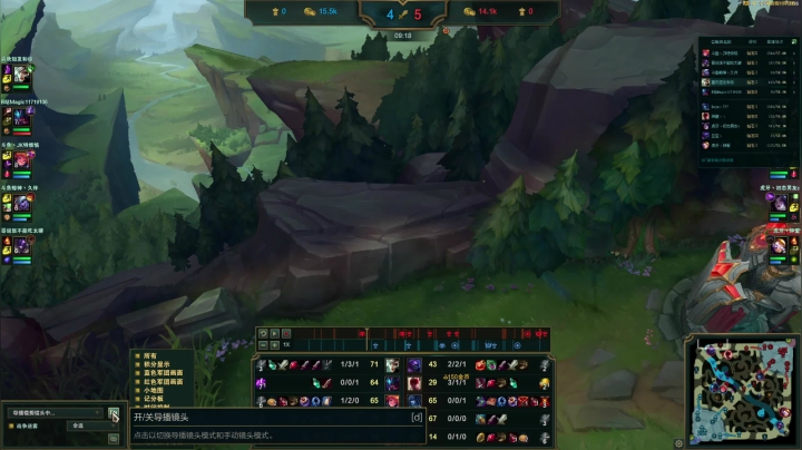 【2021-06-19 19点场】黑白锐雯：黑白锐雯,峡谷之巅