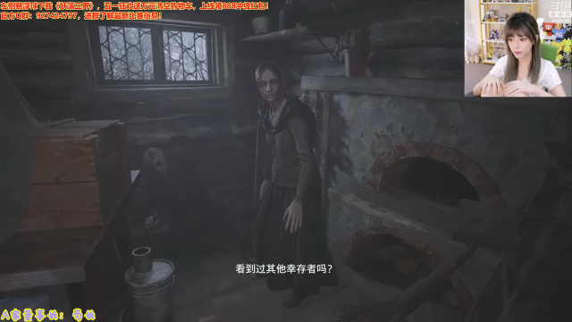 【英雄联盟】不2不叫周淑怡的精彩时刻 20210619 00点场