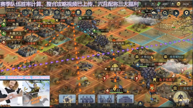 【2021-06-18 22点场】水痕痕：直播，配将六月福礼