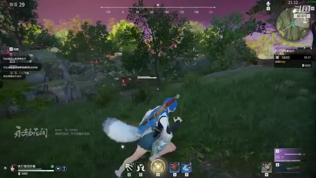 【2021-06-19 01点场】胡萝卜蛮好吃：不翻车不睡觉