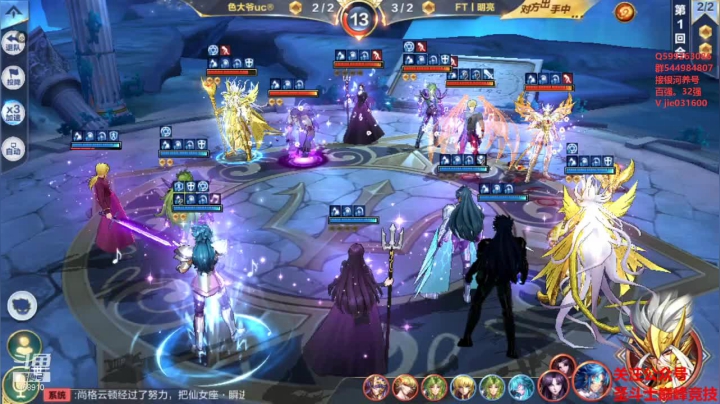 【2021-06-19 19点场】温饱思淫欲o：银河地爆展示