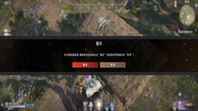 【2021-06-18 00点场】梦逍遥233：VTB永劫无间长枪教学葱葱葱啊！！！！！
