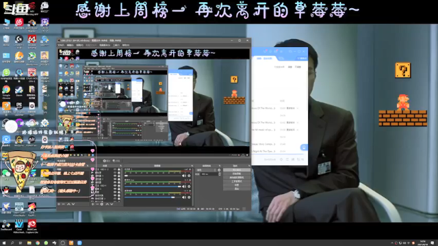 【2021-06-18 14点场】AI披萨：大镖客的无间之旅~