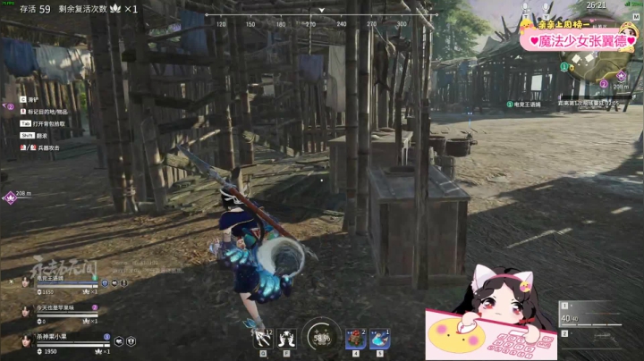 【2021-06-18 21点场】果小果是个弟弟：果小果：啦啦啦啦啦开心的一天