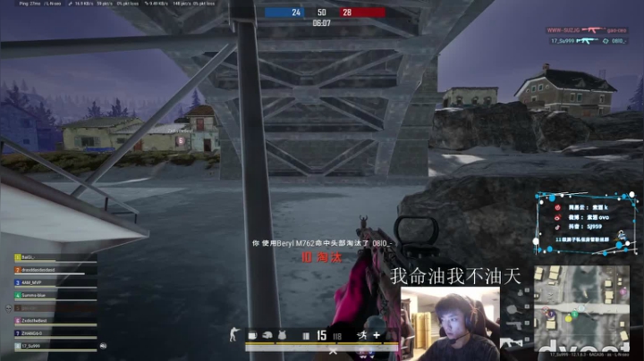 【2021-06-19 00点场】17素酒：下午rank，晚上训练赛