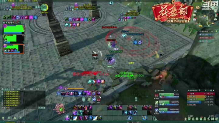 【2021-06-19 00点场】花舞剑：比赛服操练一下