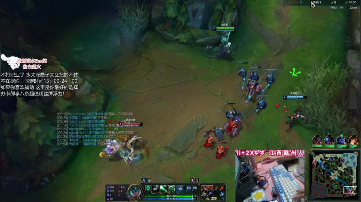 【2021-06-16 19点场】天才辅助杨小杨：辅助观赏性天花板！想要成为辅助的顶点