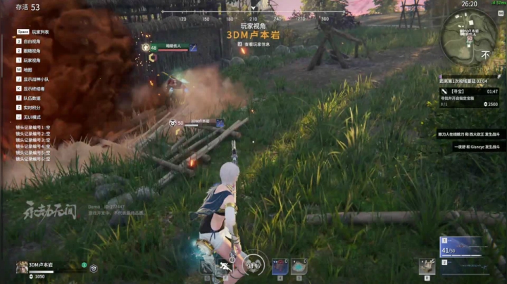 【2021-06-19 19点场】不死鸟3DM：《永劫无间》第三届菜狗杯 选拔赛