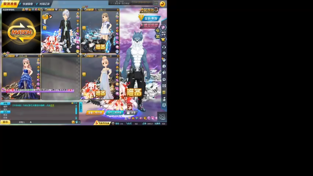 【2021-06-18 02点场】紫阳阿楠丶：全民皇冠弄起来哒哒哒