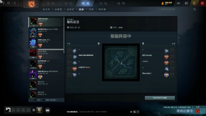 【2021-06-14 20点场】Tzy丶p1：天梯100名开外的猪!