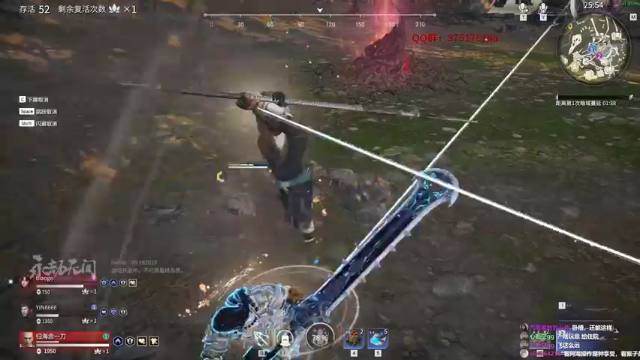 【2021-06-19 05点场】归海念一刀：天人城有事，不定期下播