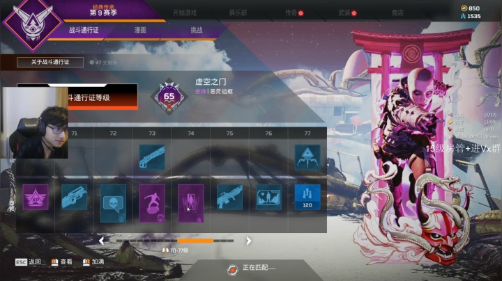 【2021-06-17 21点场】owDiya：Diya：打会永劫无间，晚点守望天梯