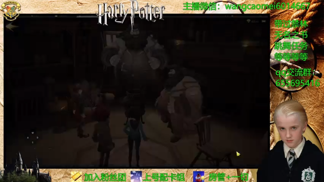 【2021-06-16 11点场】不说骚话的王草莓：王草莓：啃大瓜纯法术流创始人