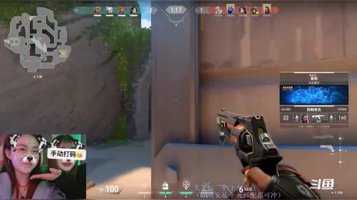 【2021-06-18 23点场】swichss：没有感情的游戏机