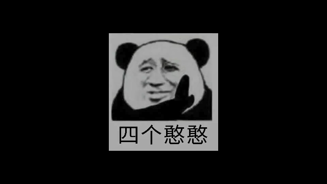 【马里奥制造】白白的胖胖呀的精彩时刻 20210619 08点场