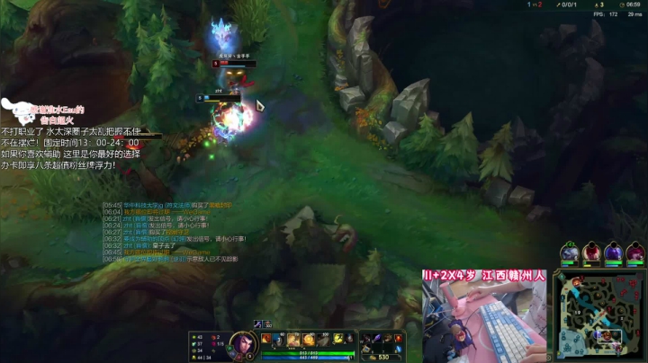 【2021-06-16 13点场】天才辅助杨小杨：辅助观赏性天花板！想要成为辅助的顶点