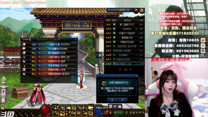 【2021-06-19 19点场】大枪炮狗：【大枪炮狗】替补个44，看个中韩