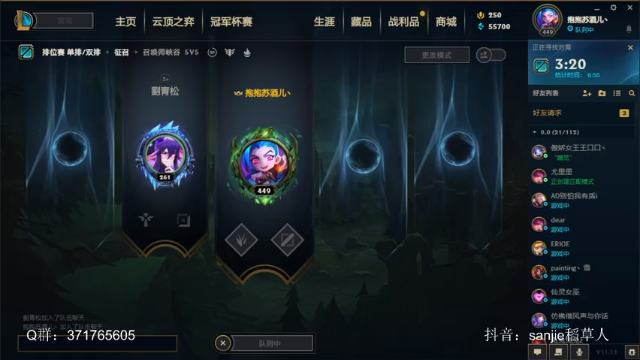 【2021-06-18 23点场】MQ丶一流稻草人三界：三界：队友强则我强的稻草人