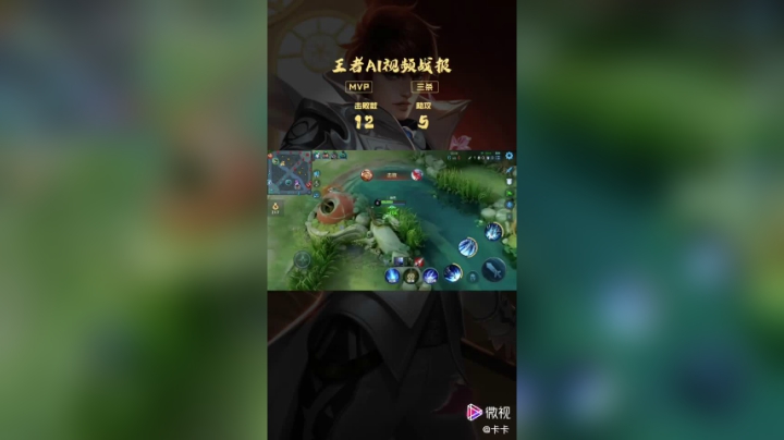 精彩操作136