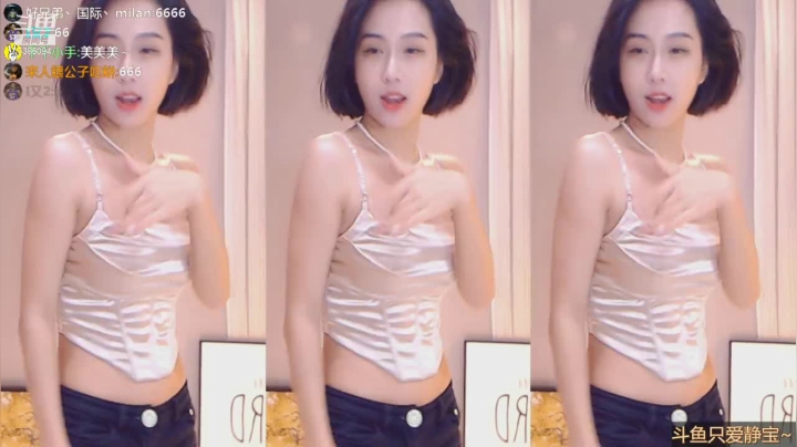 【妮儿Nierrr 舞蹈】06-18 23:33
