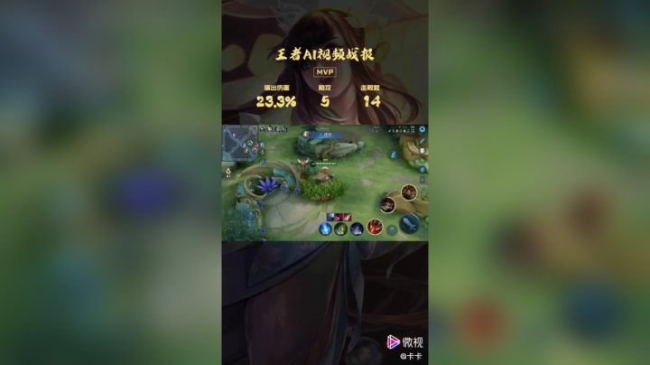精彩操作142