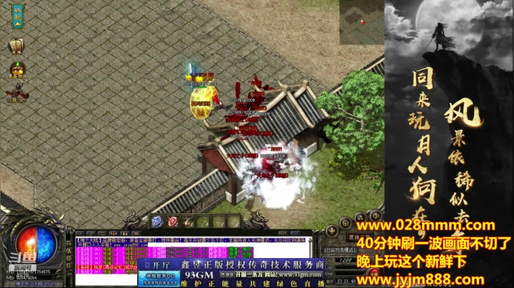 【2021-06-18 22点场】玩个犊子：开心就好~最近略忙略累..