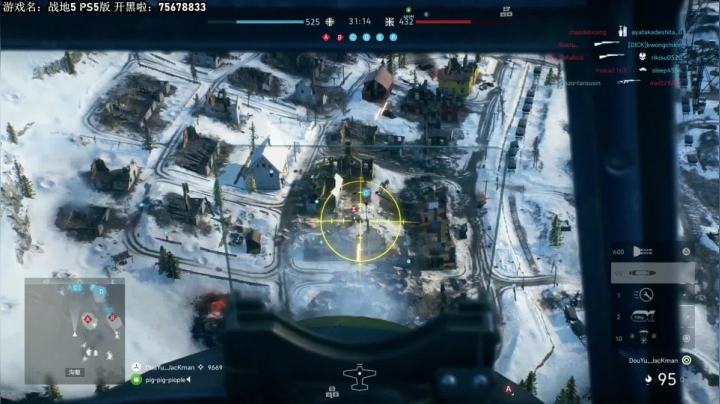 【战地风云】主播杰克曼的精彩时刻 20210619 04点场