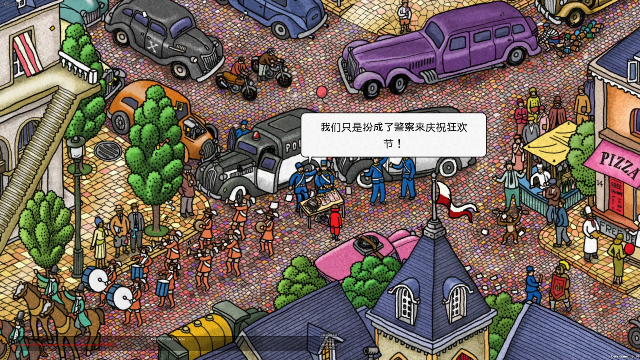 【瑞奇与叮当】猫叔灬灬的精彩时刻 20210619 16点场