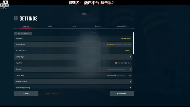 【2021-06-18 22点场】大烈烈：烈烈❥朝九晚五 FPS枪王