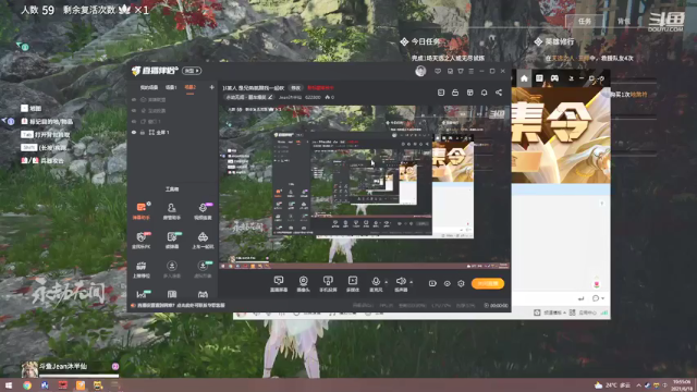 【2021-06-18 19点场】Jean沐半仙：)J某人 求个奶妈组队帮你砍人