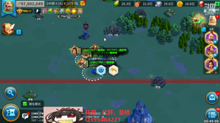【2021-06-19 13点场】雾霭蒙蒙：深夜安静听歌