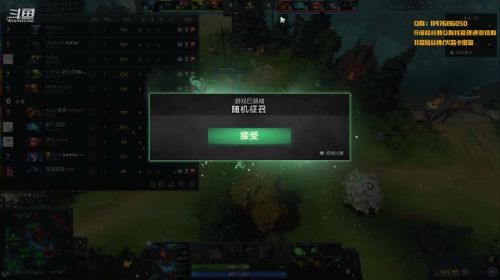 【2021-06-18 23点场】阳光男孩Aq：人人都是公务员