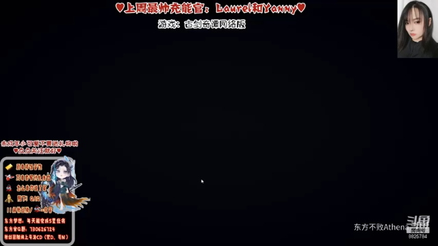 6.19PummelParty凌晨局结束憨憨爆笑乱锤！