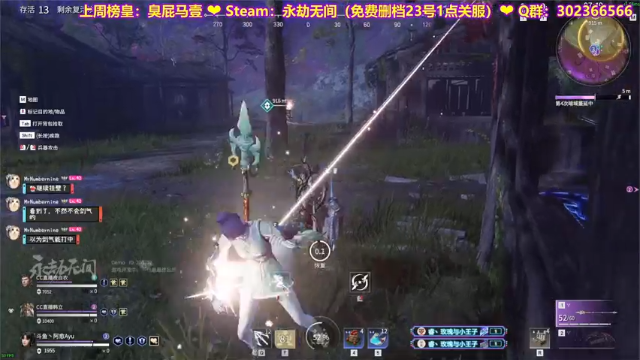 【2021-06-19 15点场】阿愈Ayu：愈❥»手有点疼，真手残的日子来了