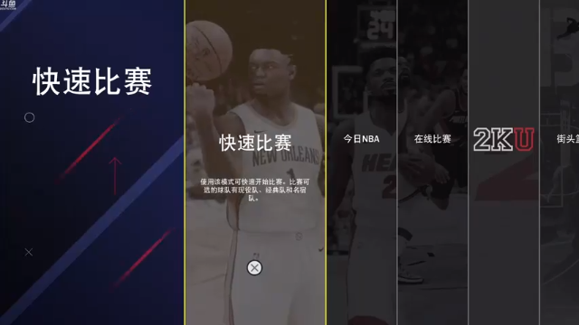 【2021-06-18 22点场】Nonoroa豆腐：【豆腐】汗臭味直播间