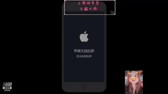 【2021-06-17 11点场】绵绵绵绵绵绵mian：呀！那没事儿了