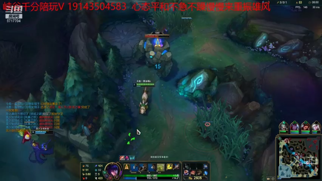 【2021-06-19 03点场】峡谷杀神酱油瓶：大师冲第一！