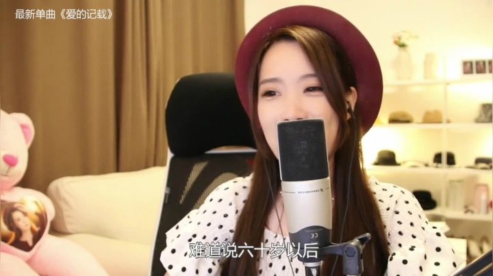 【音乐】亮声Open的精彩时刻 20210619 21点场
