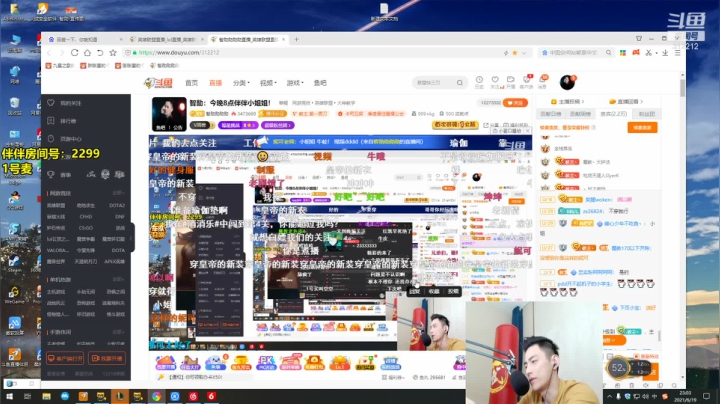 【英雄联盟】智勋勋勋勋的精彩时刻 20210619 23点场