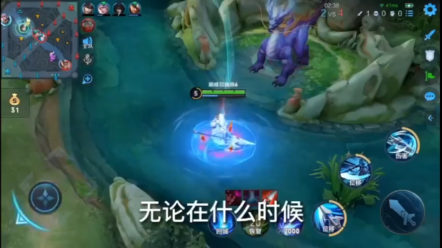 经济大于节奏