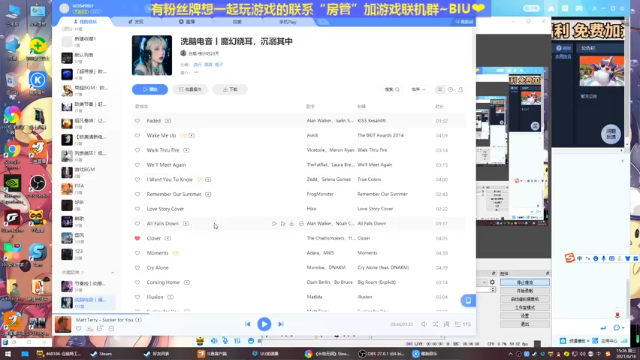 【2021-06-16 15点场】丶子魂魄兮为鬼雄：雄：什么？又要让我提刀？
