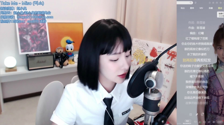 【2021-06-18 22点场】赵小臭：凑凑： 周末愉快~！