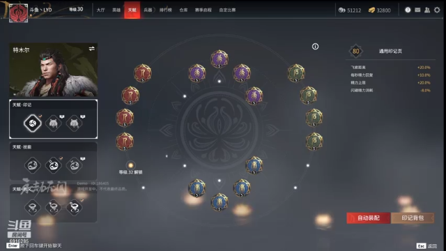 【2021-06-18 18点场】LYDQvQ：【叻哥】杀暴之怒！
