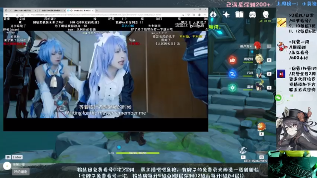 【2021-06-18 22点场】MKforever：专业深渊速通全面分析看号