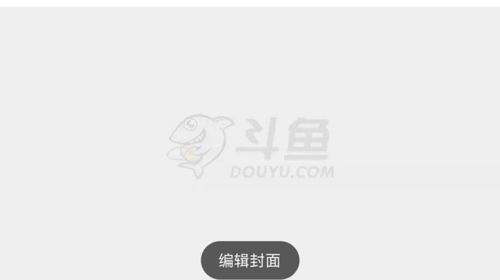 试特效