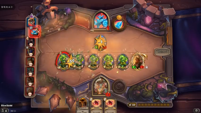 【2021-06-19 00点场】完蛋蛋蛋树：嗦，李四狙