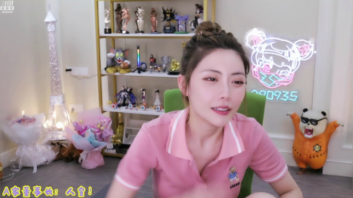 【英雄联盟】不2不叫周淑怡的精彩时刻 20210619 22点场